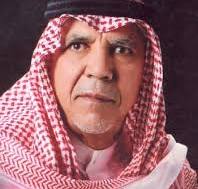 الدكتور محمد بن فارس الجميل